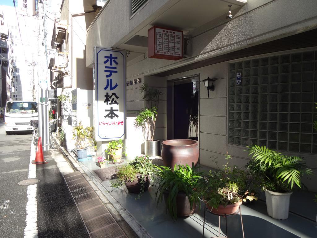 Hotel Matsumoto Tokyo Eksteriør bilde