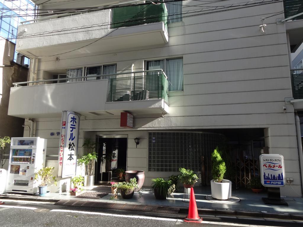 Hotel Matsumoto Tokyo Eksteriør bilde